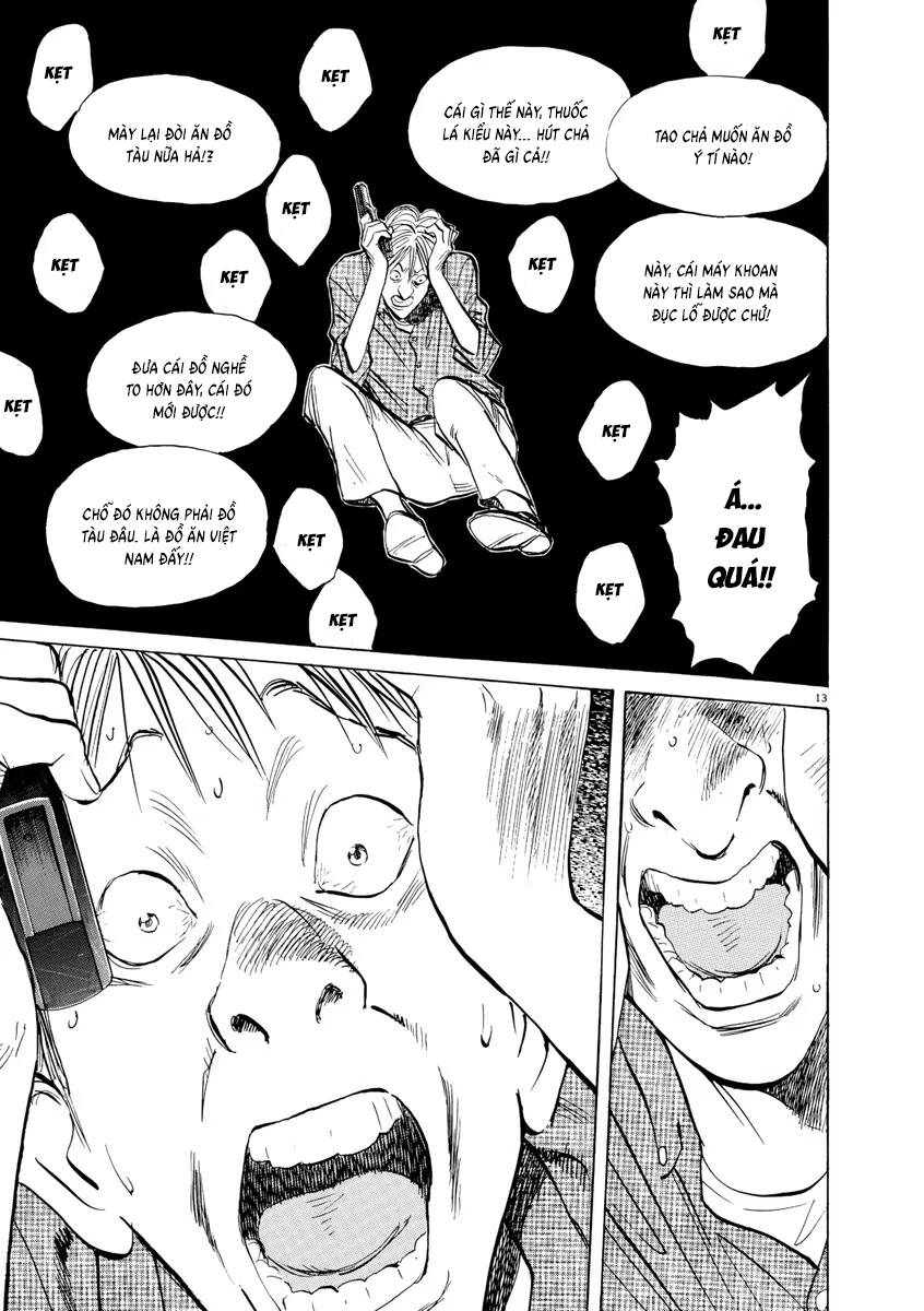 Monster  Deluxe Edition - Chapter 91 - Page 13