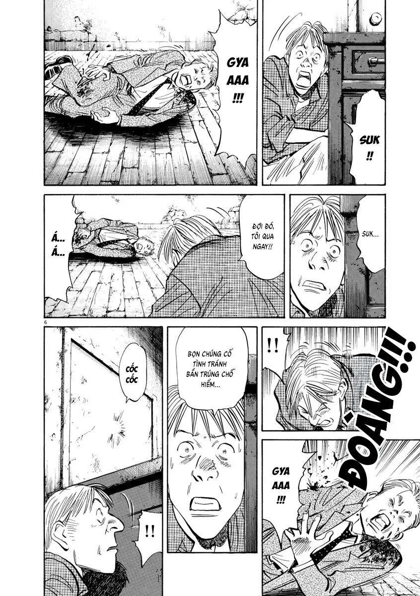 Monster  Deluxe Edition - Chapter 91 - Page 6