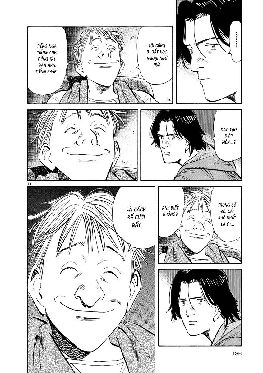 Monster  Deluxe Edition - Chapter 92 - Page 14