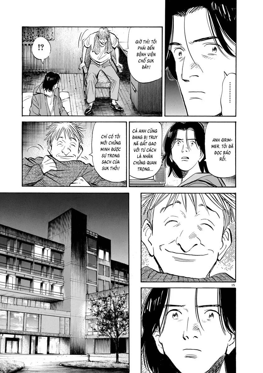 Monster  Deluxe Edition - Chapter 92 - Page 15