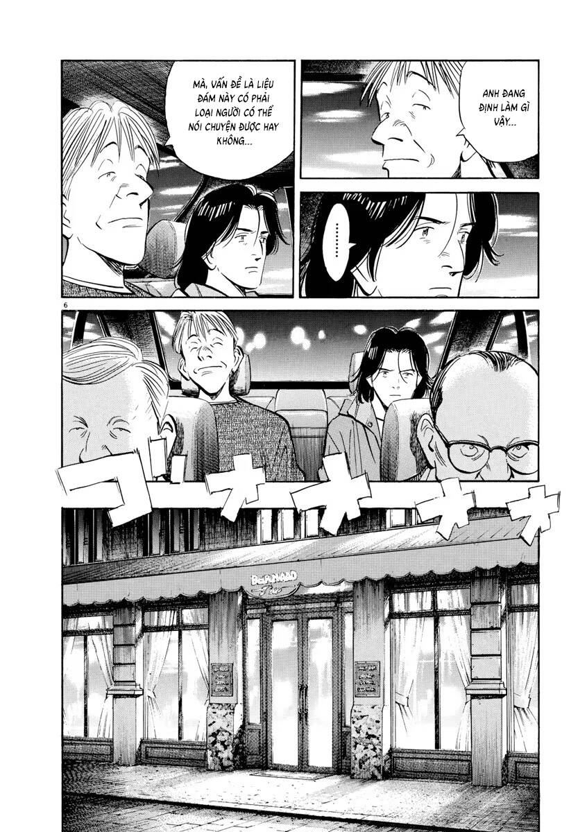 Monster  Deluxe Edition - Chapter 93 - Page 6