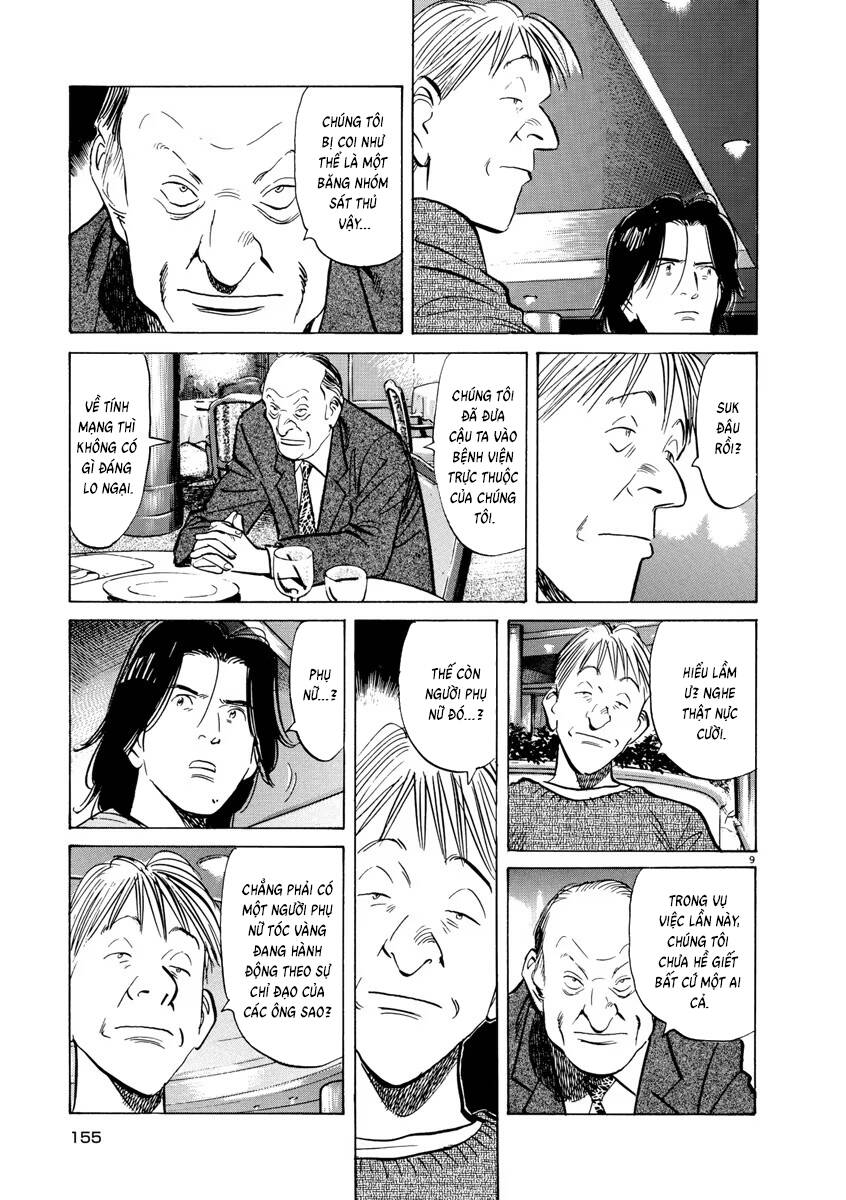 Monster  Deluxe Edition - Chapter 93 - Page 9