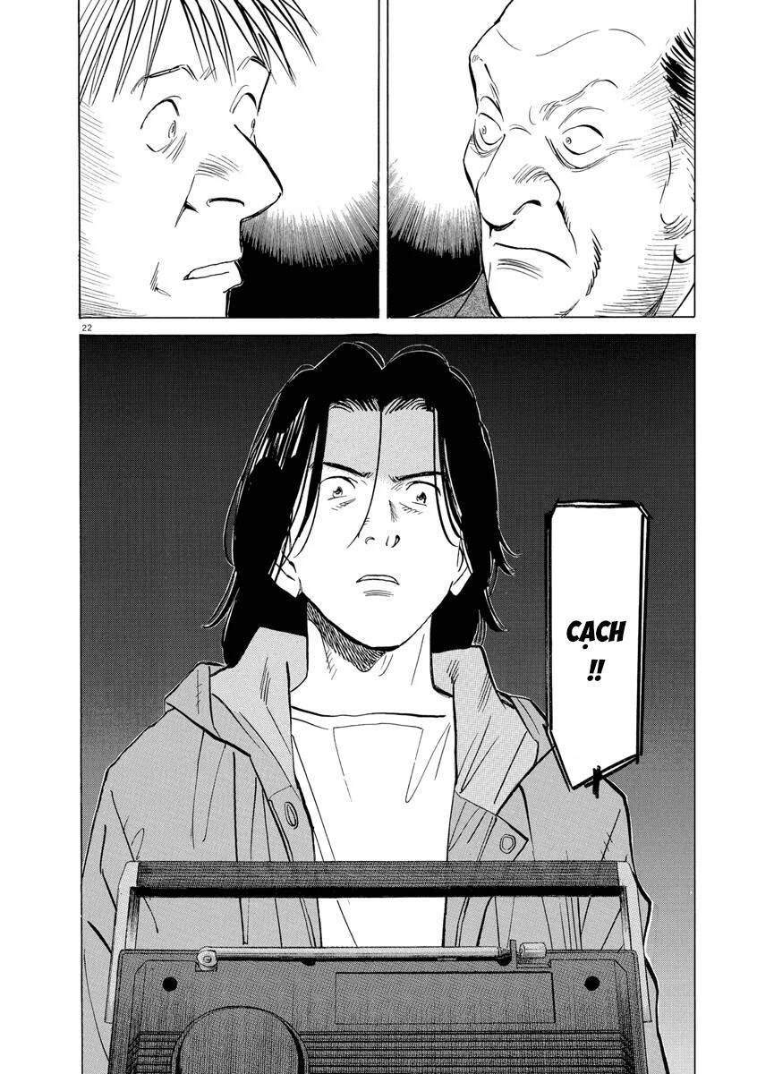 Monster  Deluxe Edition - Chapter 95 - Page 22