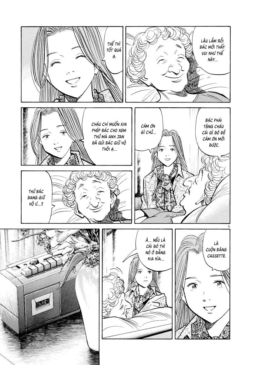 Monster  Deluxe Edition - Chapter 95 - Page 5