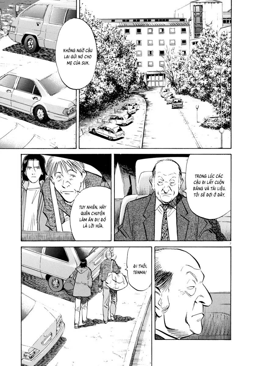 Monster  Deluxe Edition - Chapter 95 - Page 7