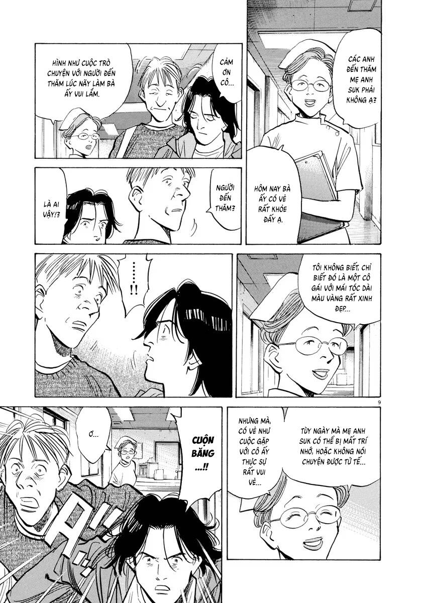 Monster  Deluxe Edition - Chapter 95 - Page 9