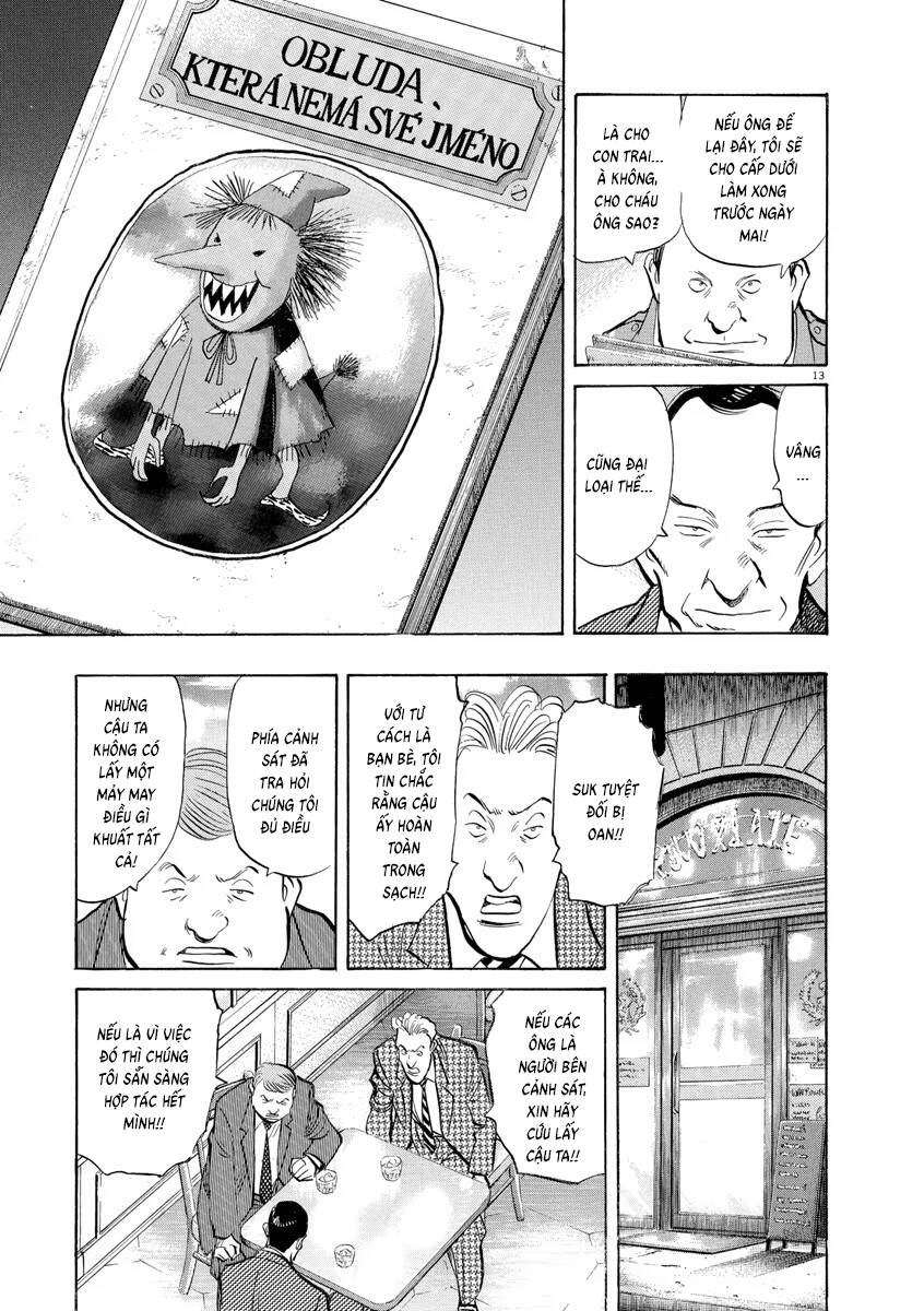 Monster  Deluxe Edition - Chapter 96 - Page 13