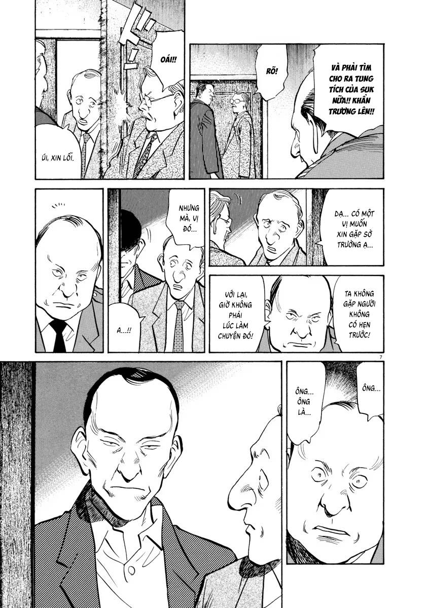 Monster  Deluxe Edition - Chapter 96 - Page 7