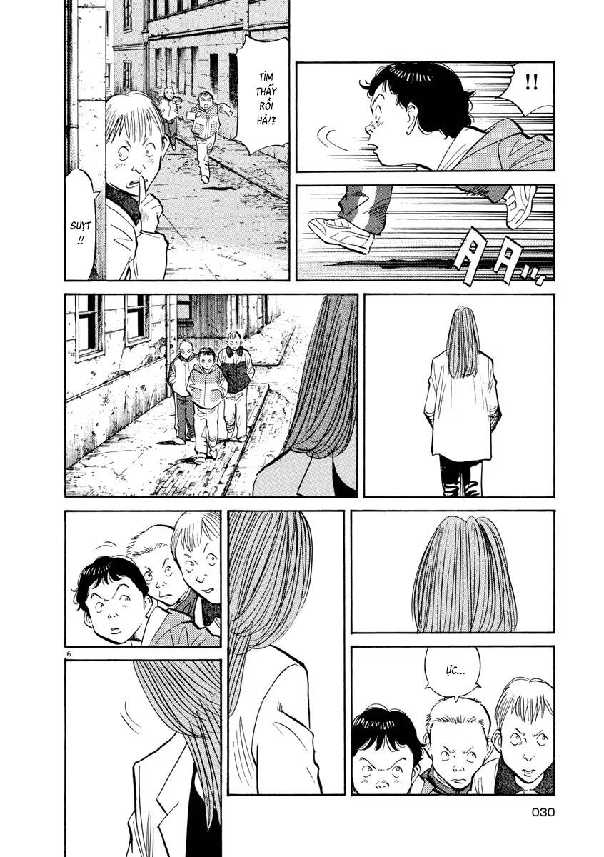 Monster  Deluxe Edition - Chapter 97 - Page 6