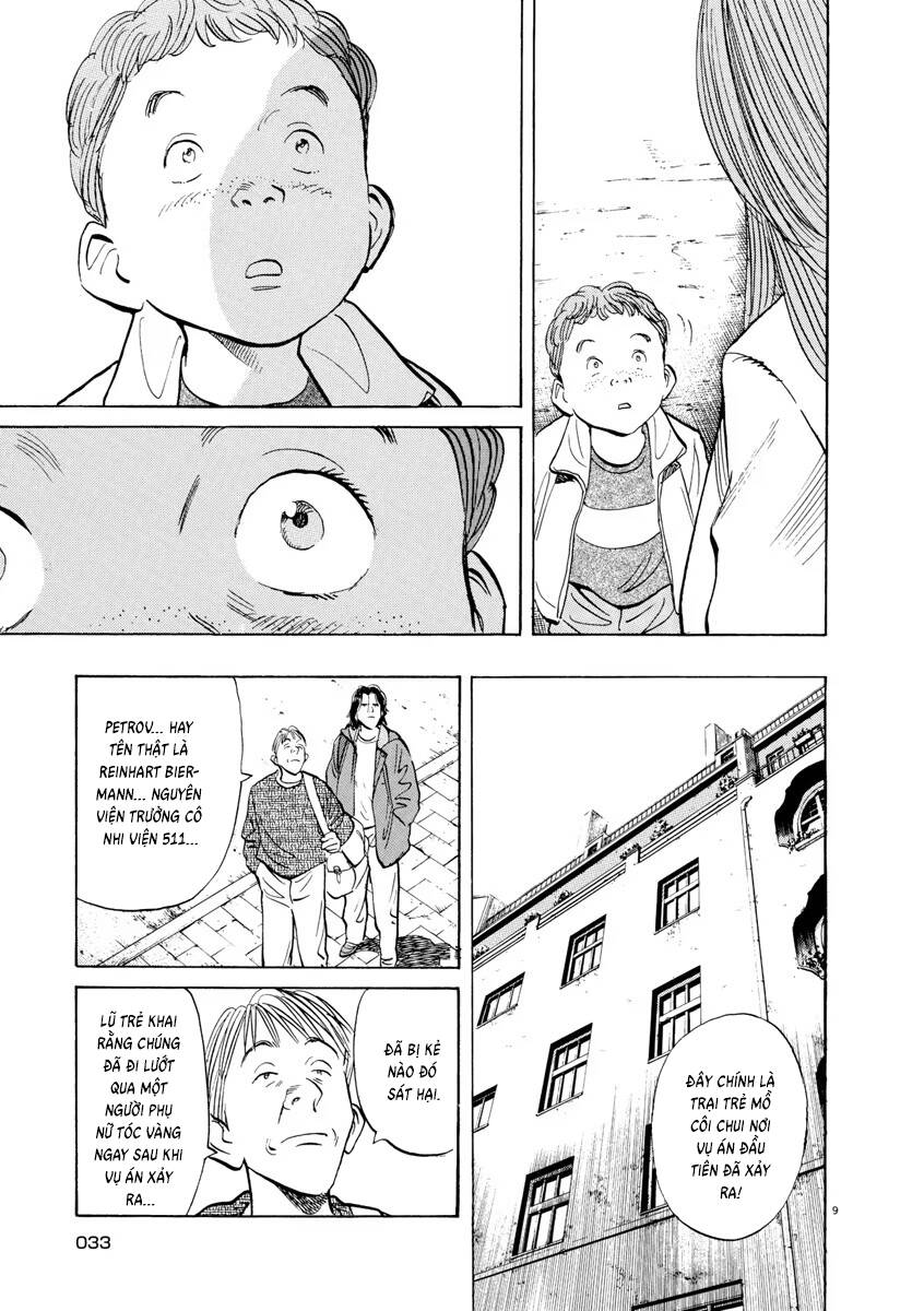 Monster  Deluxe Edition - Chapter 97 - Page 8