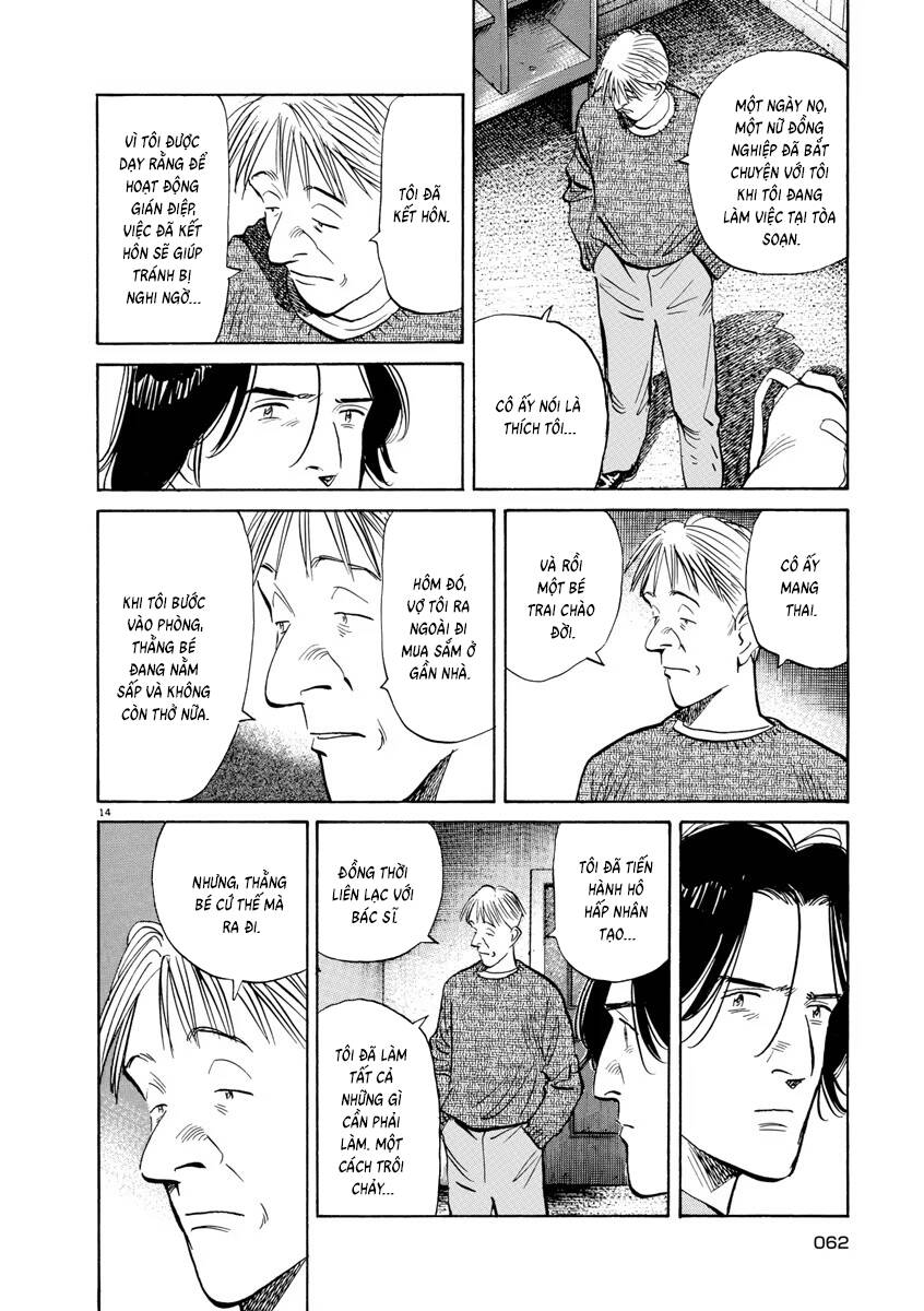 Monster  Deluxe Edition - Chapter 98 - Page 14