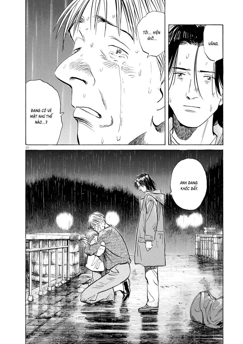 Monster  Deluxe Edition - Chapter 99 - Page 22