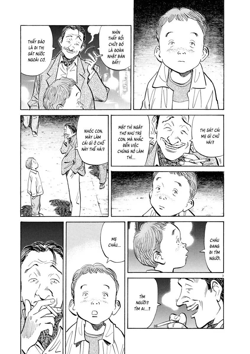 Monster  Deluxe Edition - Chapter 99 - Page 3