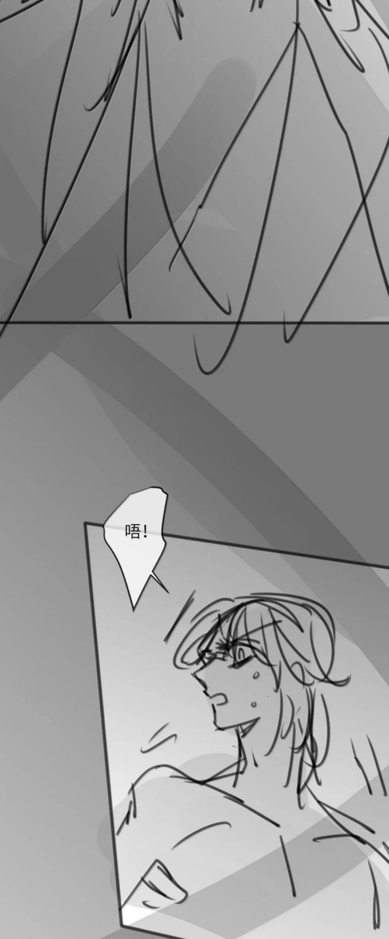 Kế Hoạch Tự Dưỡng Cuồng Khuyển - Chapter 94 - Page 40