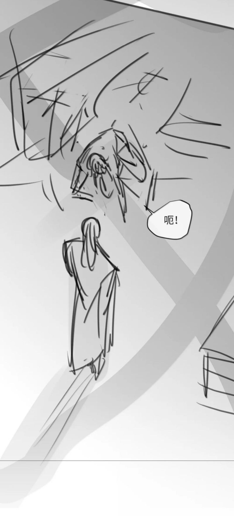 Kế Hoạch Tự Dưỡng Cuồng Khuyển - Chapter 94 - Page 41