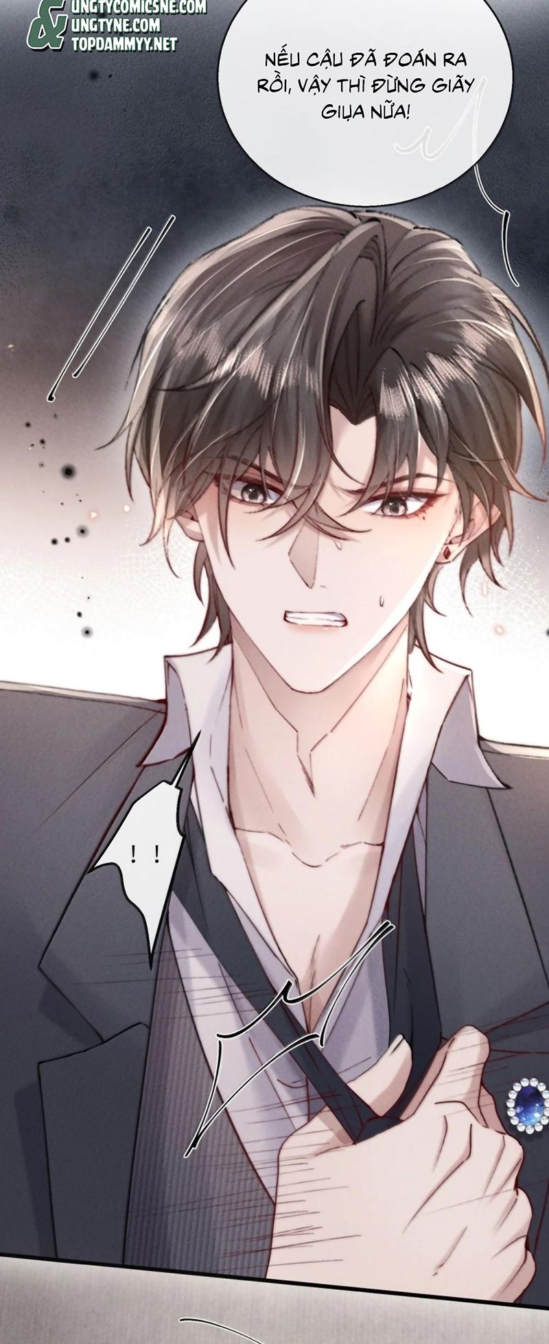 Kế Hoạch Tự Dưỡng Cuồng Khuyển - Chapter 94 - Page 6