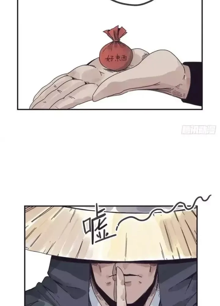 Hiệp Khách Hành bất thông - Chapter 143 - Page 51