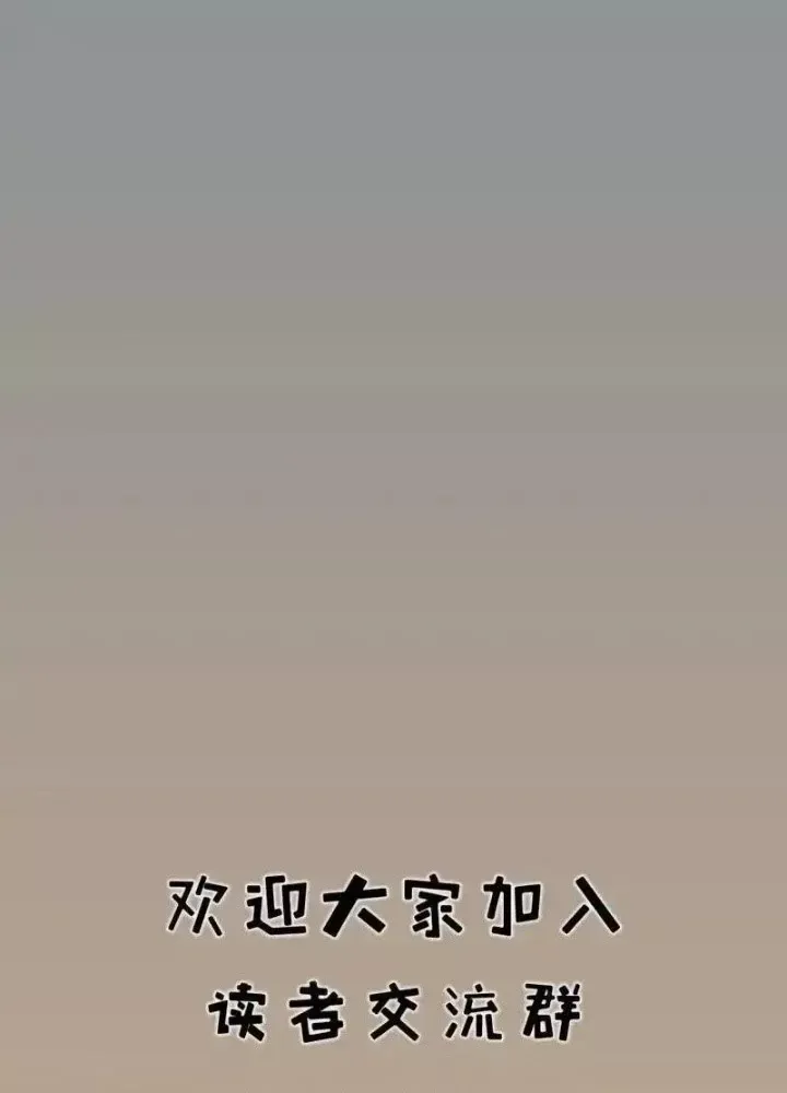 Hiệp Khách Hành bất thông - Chapter 143 - Page 69