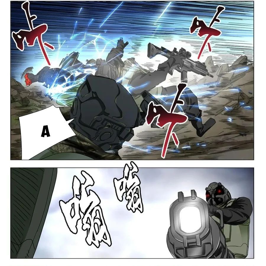 Nhất Nhân Chi Hạ - Chapter 598 - Page 10