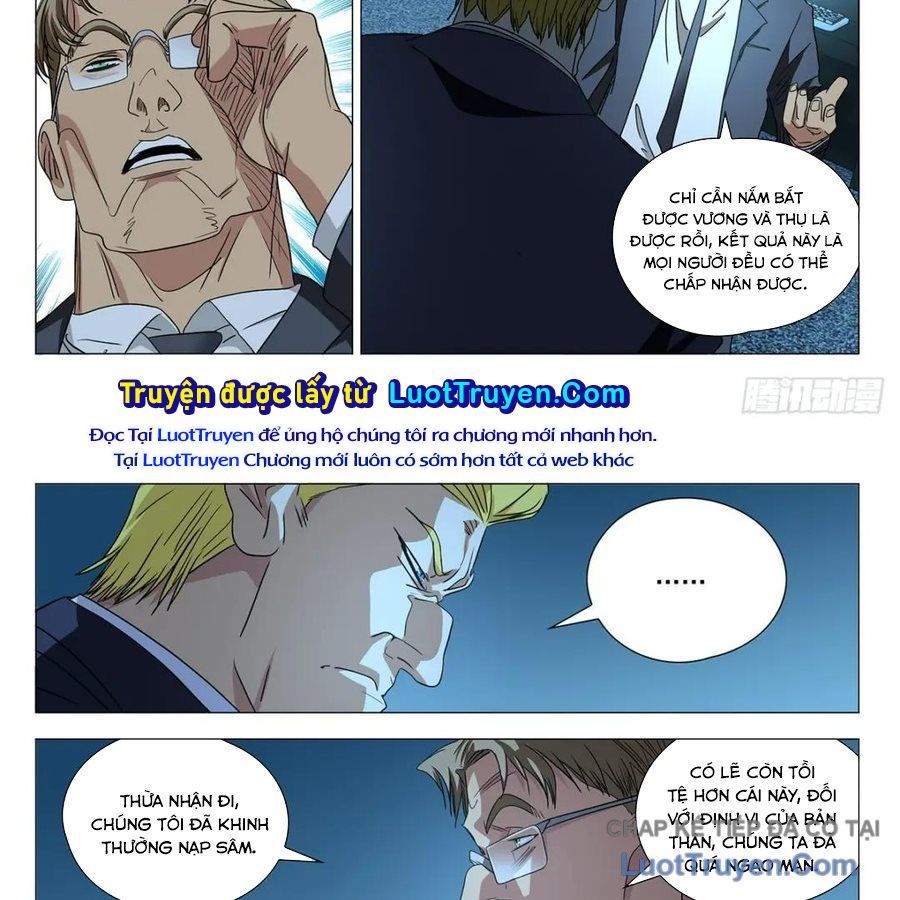 Nhất Nhân Chi Hạ - Chapter 598 - Page 19