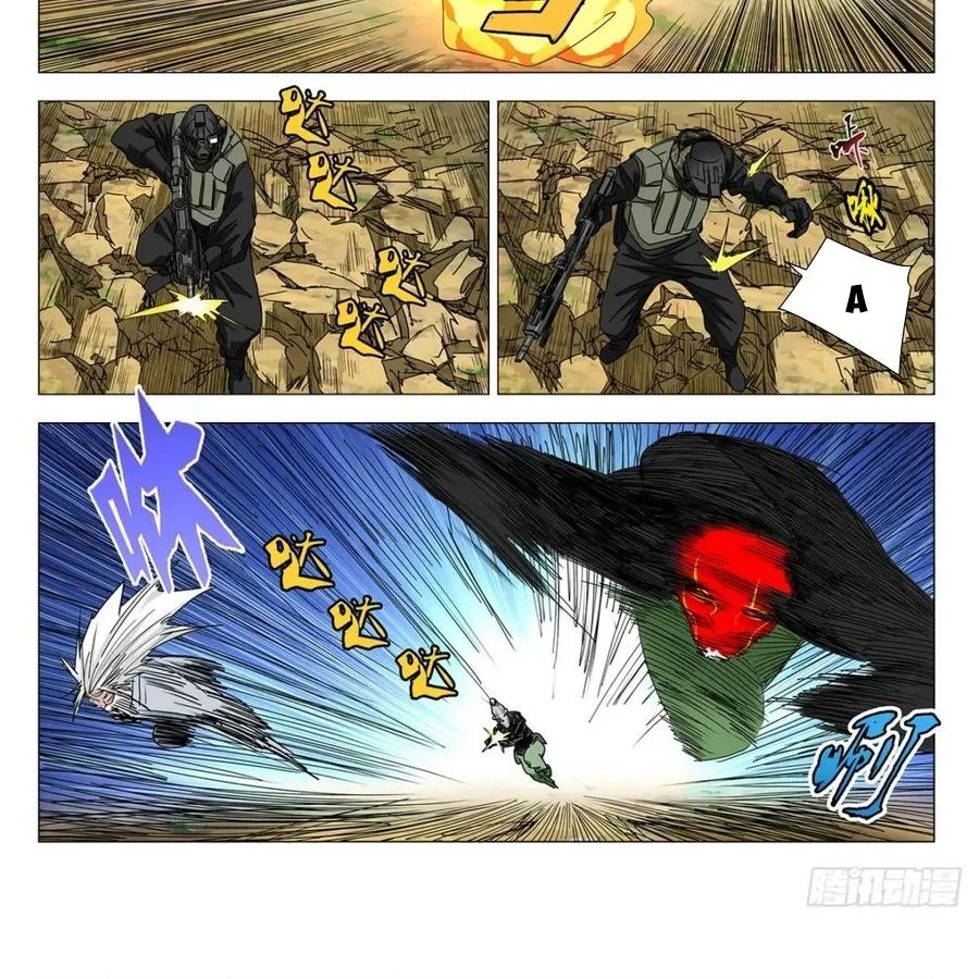 Nhất Nhân Chi Hạ - Chapter 598 - Page 9