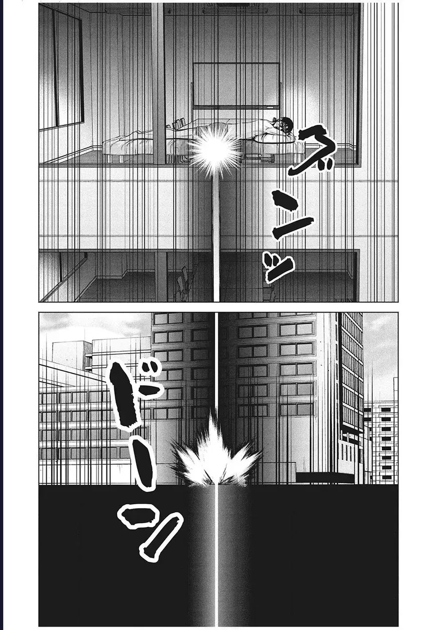 Hãy Gửi Lời Chào Của Tôi Tới Kenshiro - Chapter 14 - Page 13