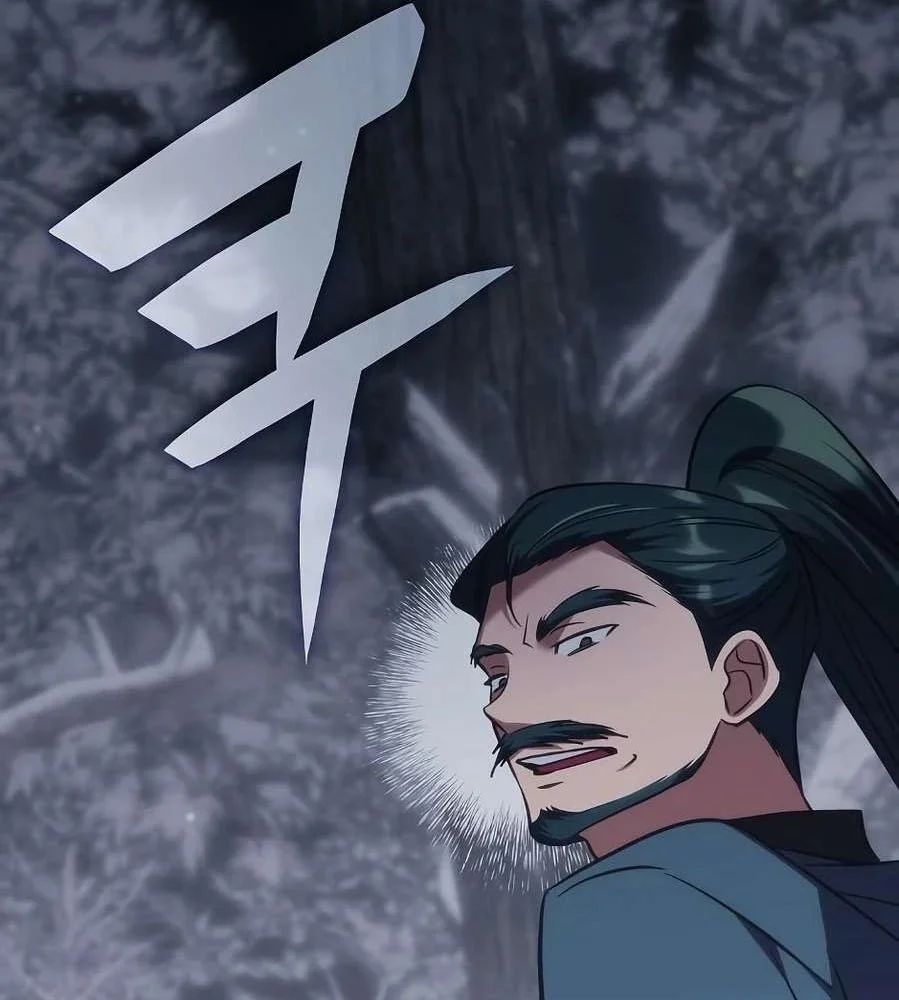 Trị Liệu Sư Quá Mạnh - Chapter 60 - Page 114