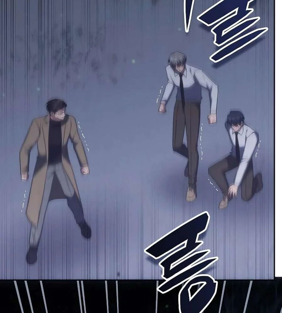 Trị Liệu Sư Quá Mạnh - Chapter 60 - Page 121