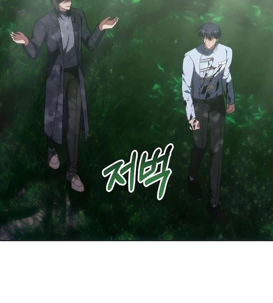 Trị Liệu Sư Quá Mạnh - Chapter 60 - Page 47