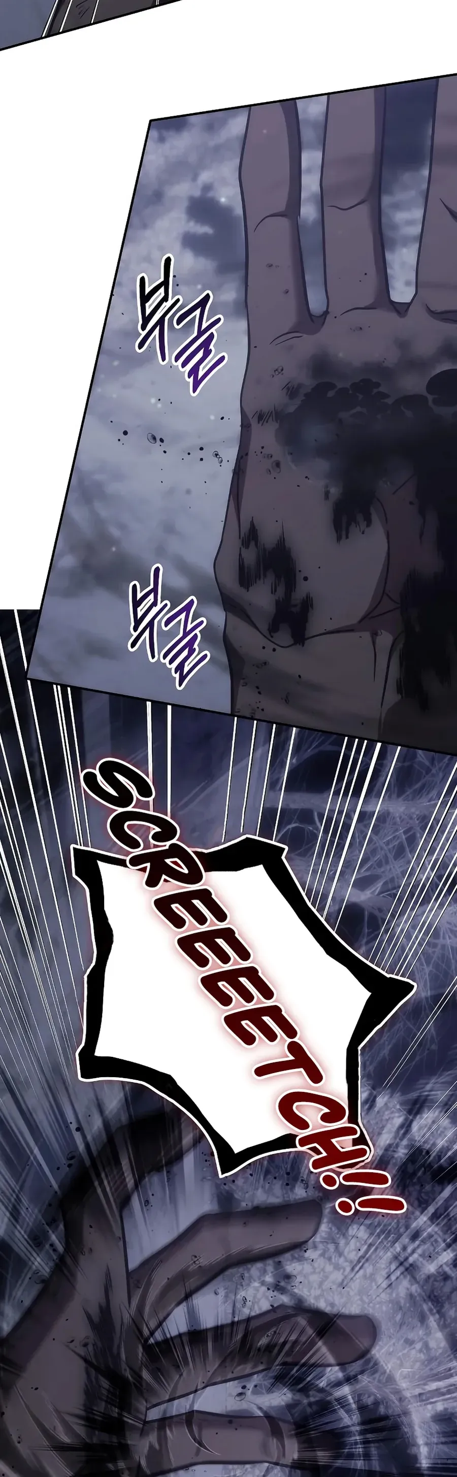 Trị Liệu Sư Quá Mạnh - Chapter 61 - Page 40