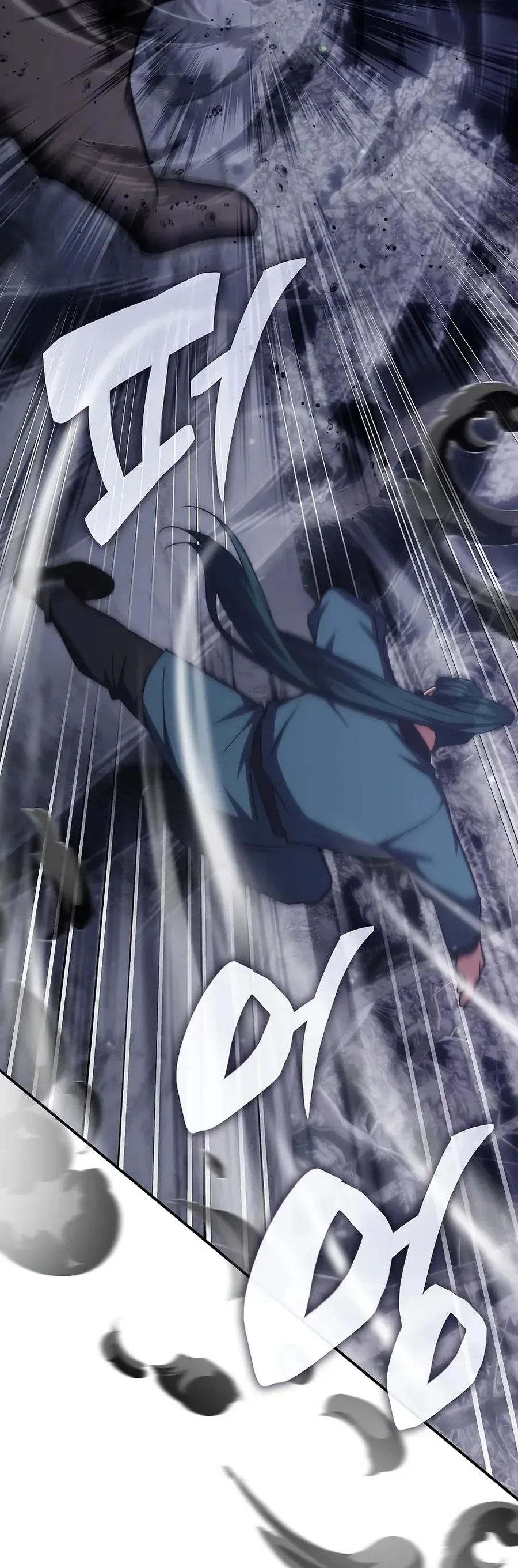 Trị Liệu Sư Quá Mạnh - Chapter 61 - Page 41