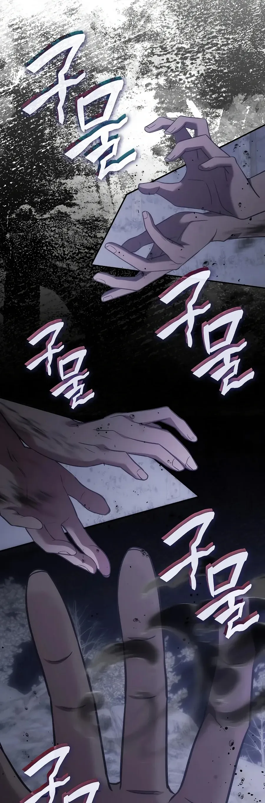 Trị Liệu Sư Quá Mạnh - Chapter 61 - Page 44