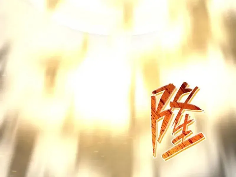 Tránh Ra, Ta Là Ma Pháp Thiếu Nữ! - Chapter 25 - Page 13