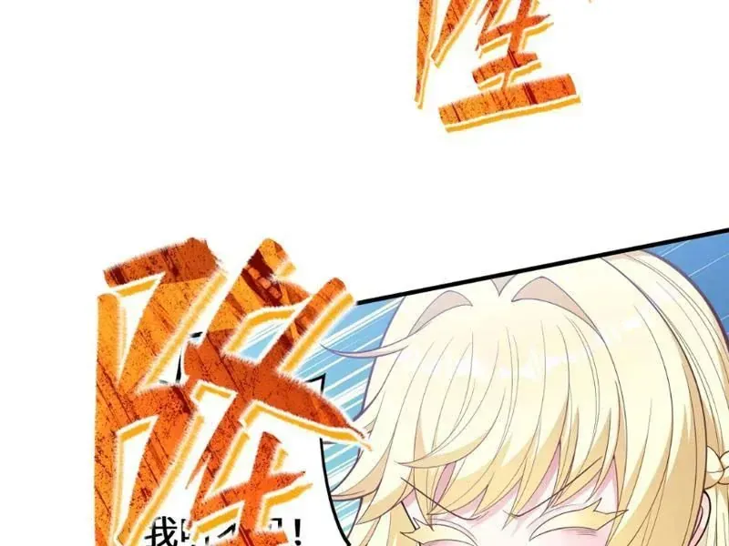 Tránh Ra, Ta Là Ma Pháp Thiếu Nữ! - Chapter 25 - Page 43