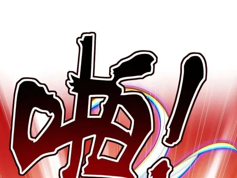 Tránh Ra, Ta Là Ma Pháp Thiếu Nữ! - Chapter 25 - Page 57