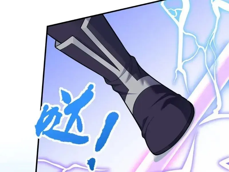 Tránh Ra, Ta Là Ma Pháp Thiếu Nữ! - Chapter 25 - Page 82