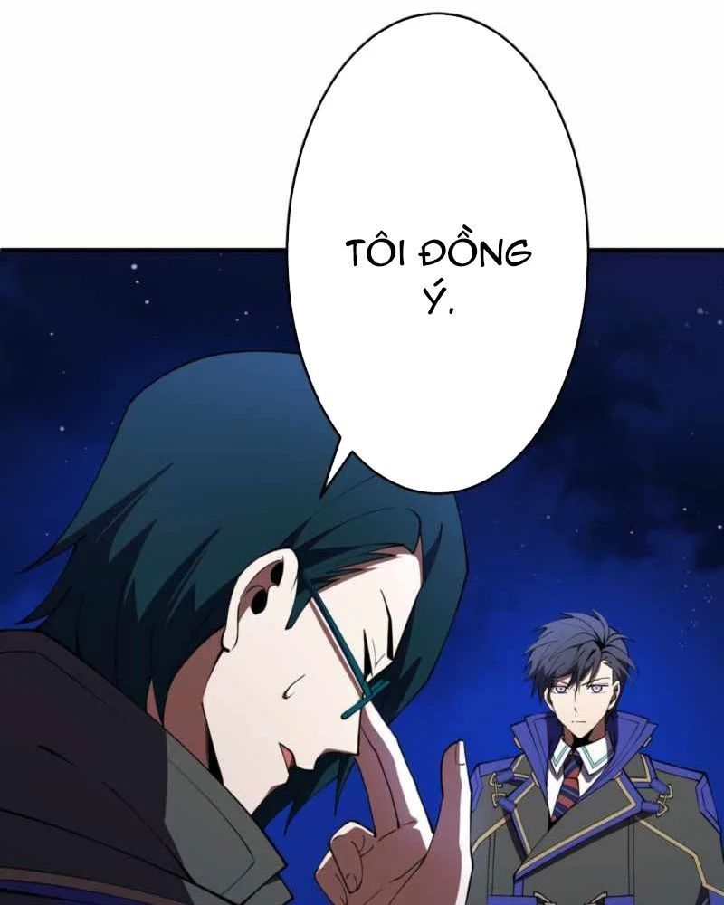 Kẻ Vượt Trội Từ Địa Giới Vô Địch Tại Trường Học - Chapter 20 - Page 61