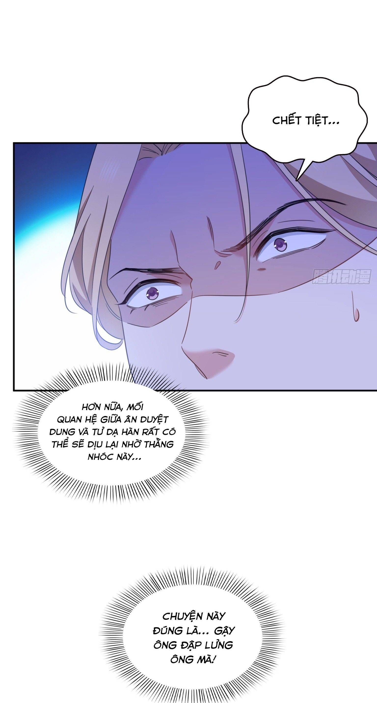 Hệt Như Hàn Quang Gặp Nắng Gắt - Chapter 580 - Page 17