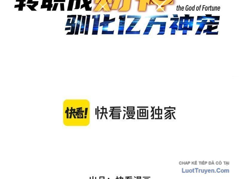 Bắt Đầu Chuyển Chức Tài Thần, Ta Chuyển Hóa Triệu Vạn Thần Sủng - Chapter 59 - Page 14