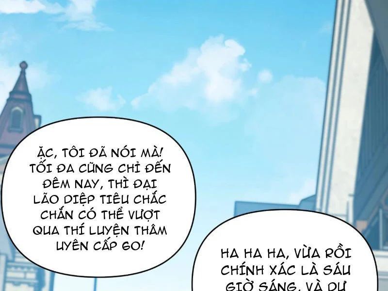Bắt Đầu Chuyển Chức Tài Thần, Ta Chuyển Hóa Triệu Vạn Thần Sủng - Chapter 59 - Page 3