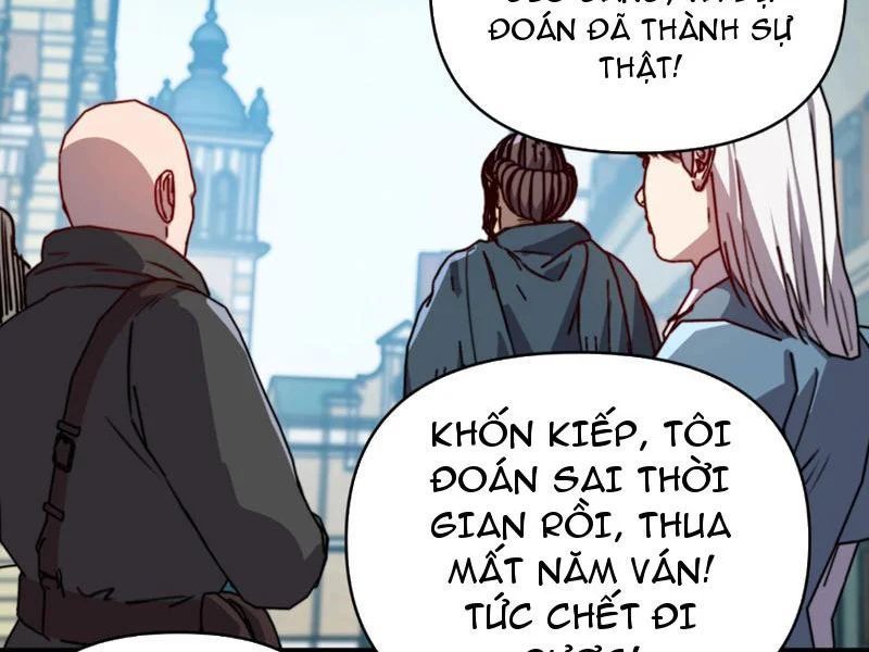 Bắt Đầu Chuyển Chức Tài Thần, Ta Chuyển Hóa Triệu Vạn Thần Sủng - Chapter 59 - Page 4