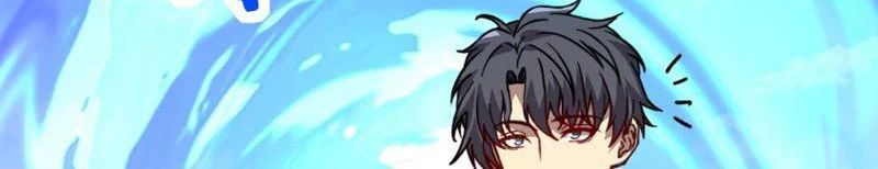 Bắt Đầu Chuyển Chức Tài Thần, Ta Chuyển Hóa Triệu Vạn Thần Sủng - Chapter 59 - Page 47