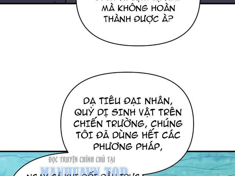 Bắt Đầu Chuyển Chức Tài Thần, Ta Chuyển Hóa Triệu Vạn Thần Sủng - Chapter 59 - Page 76