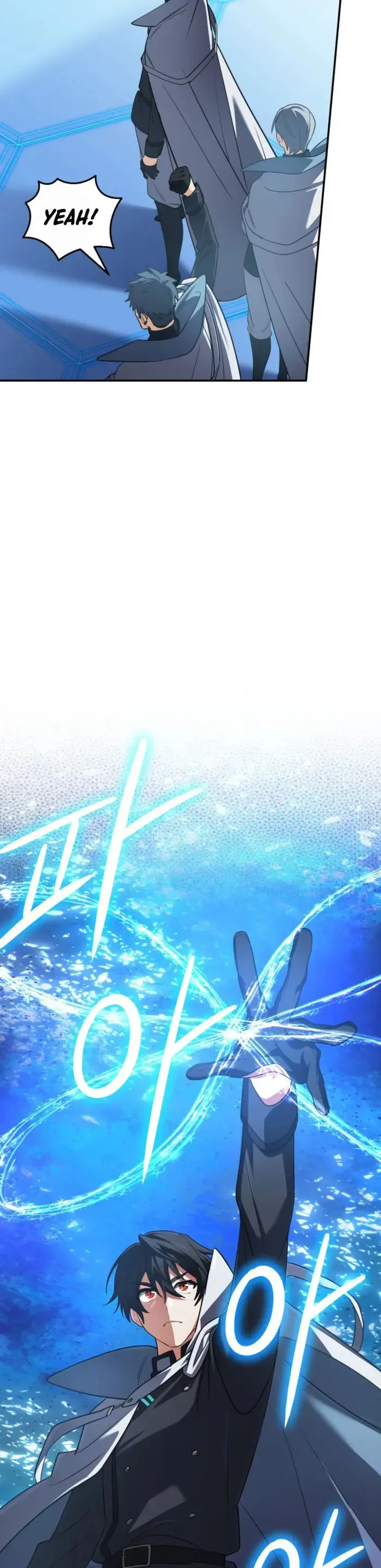 Đại Pháp Sư Thần Thoại Tái Lâm - Chapter 82 - Page 27