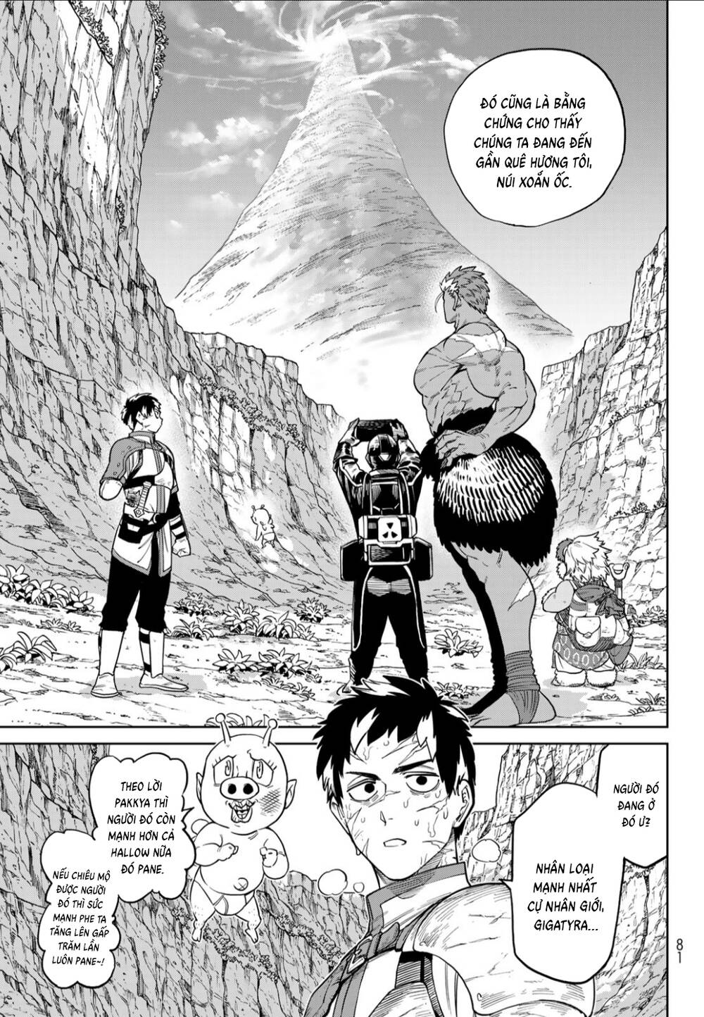 Versus - Chapter 30 - Page 11