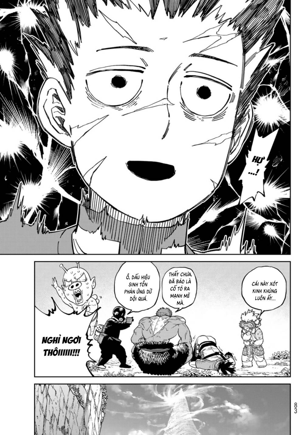 Versus - Chapter 30 - Page 13