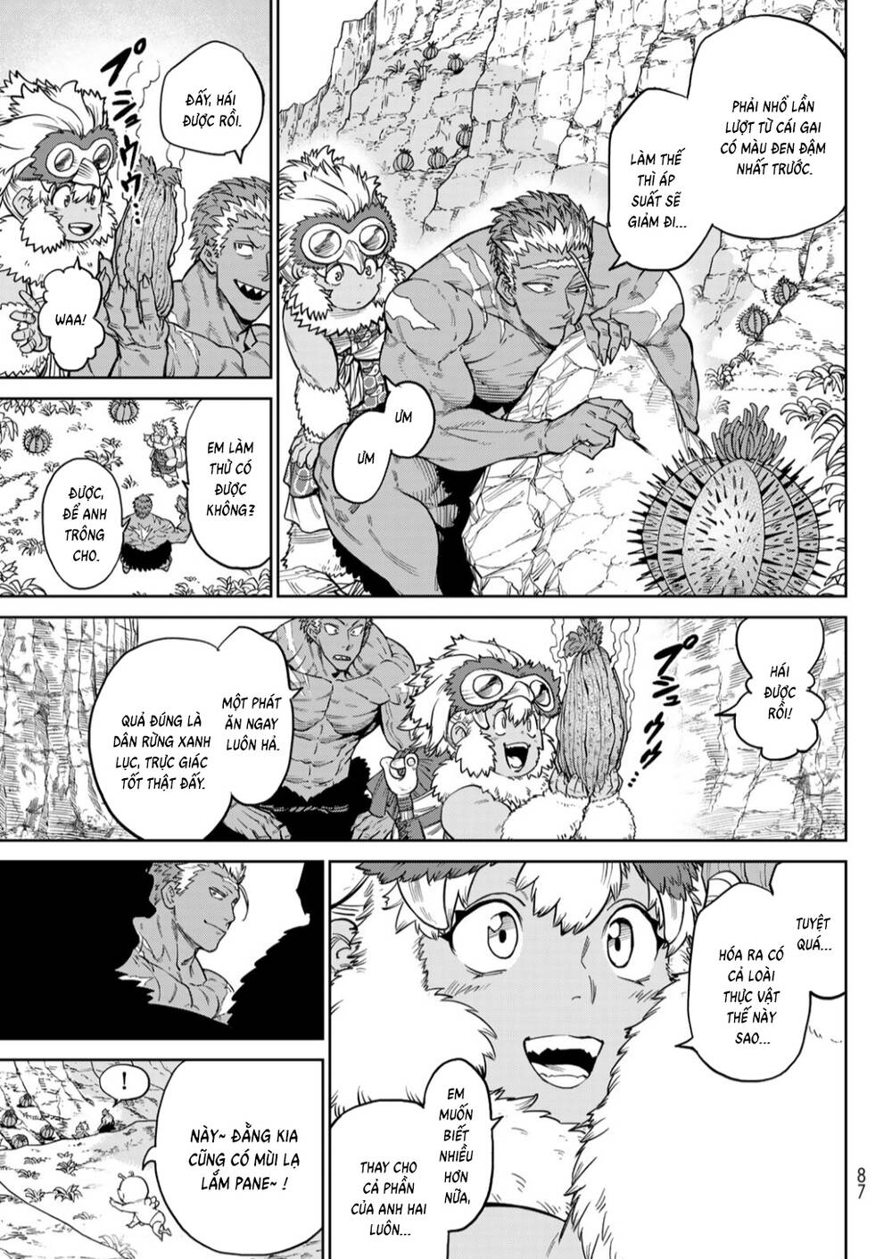 Versus - Chapter 30 - Page 17