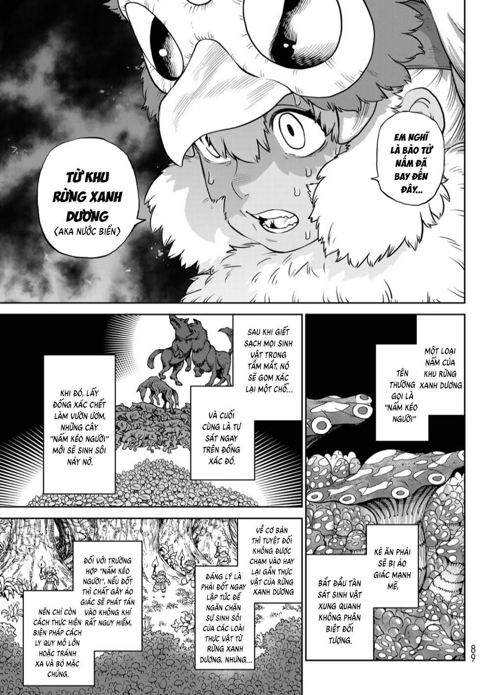 Versus - Chapter 30 - Page 19