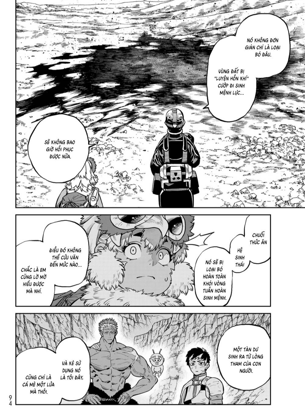 Versus - Chapter 30 - Page 24