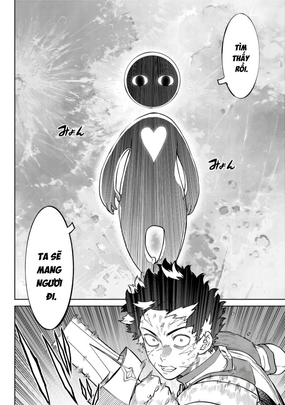 Versus - Chapter 30 - Page 36